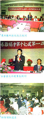 8504-4c.jpg (43995 bytes)