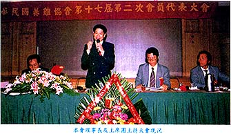 8604-1a.jpg (31131 bytes)