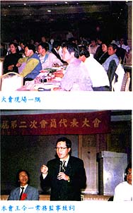 8604-1c.jpg (23013 bytes)