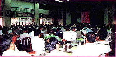 8609-4a.jpg (32489 bytes)