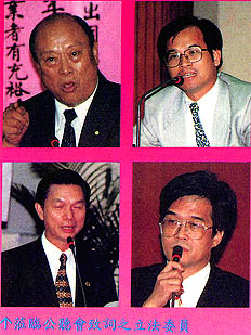 8609-4b.jpg (36512 bytes)