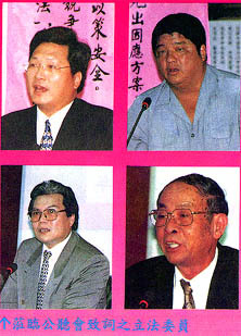 8609-4c.jpg (33555 bytes)