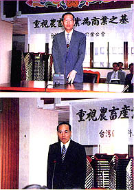 8609-4e.jpg (32211 bytes)