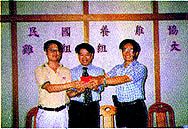 8610-2b.jpg (25306 bytes)