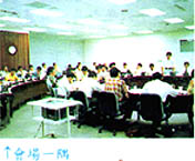 8610-4c.jpg (16028 bytes)