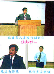 8702-2b.jpg (20275 bytes)