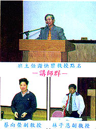 8702-2c.jpg (30082 bytes)