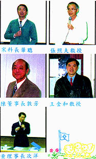 8702-2d.jpg (29453 bytes)