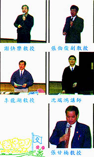 8702-2e.jpg (28554 bytes)