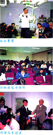 8702-2g.jpg (39039 bytes)