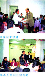 8702-2i.jpg (29359 bytes)