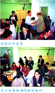 8702-2j.jpg (35375 bytes)