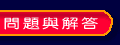 ���D�P�ѵ�