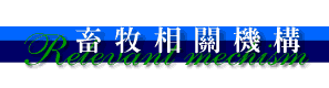 �b���������c
